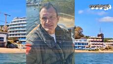 Πέγκυ Ζήνα - Για να το λες - за да казваш това - Videoclip.bg