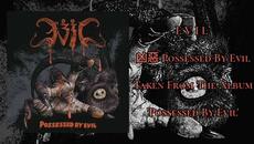Possessed By Evil (凶惡) (Black Trash Metal) - Videoclip.bg