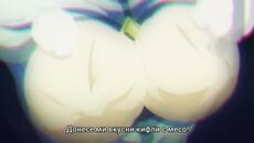 [Uncensored] Слуга на елитния отряд на столицата на магията, Маботаи S01 E09 [ BG SUB ] - Videoclip.bg