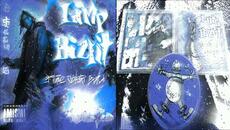 A Ronin Mode Tribute to Limp Bizkit Three Dollar Bill, Y'all Full Album HQ Remastered - Videoclip.bg