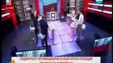 Господари на ефира 19.03.2014 - Videoclip.bg