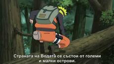 Naruto Shippuuden - 233 BG-Subs - Videoclip.bg