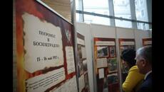 Доц. Джонев: Западните покрайнини е най-живият ни национален въпрос - Videoclip.bg