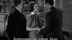 Чарли Чан в Рино (Charlie Chan in Reno 1939) 1/2 - Videoclip.bg
