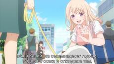 Medakawa - 03 bg subs - Videoclip.bg