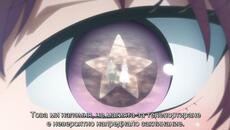 Дори като се има предвид безполезният клас "оценител", аз всъщност съм най-силният S01 E03 [ BG SUB ] - Videoclip.bg