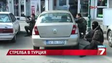 Психолог застреля шестима колеги в Турция - Videoclip.bg