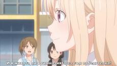 [Judas] Medaka Kuroiwa - S01e06 - Videoclip.bg