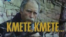 Кмете Кмете - Videoclip.bg