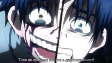 Дори като се има предвид безполезният клас "оценител", аз всъщност съм най-силният S01 E06 [ BG SUB ] - Videoclip.bg