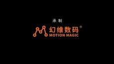 Битки, рушащи небеса! С5 Е95 бг суб - Videoclip.bg