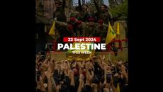 Palestine This Week: Israel pushing for a regional war - Videoclip.bg