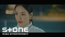 [검색어를 입력하세요 WWW OST Part 5] 마마무 (MAMAMOO) - WOW MV - Videoclip.bg