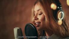 Tea Tairovic - More bez brodova (Official Video  2024) бг суб - Videoclip.bg