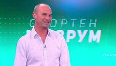 СПОРТЕН НЮЗРУМ, Епизод 4 - Videoclip.bg