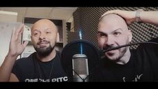 Русалки Доплуваха до Върха - Тайната на Независимото Кино в България - Videoclip.bg