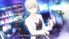 Хранителни войни! Кулинарната война на Сома S01 E22 [ BG SUB ] - Videoclip.bg