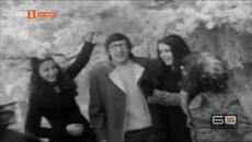 Михаил Йончев (1973) - В бялата нощ - Videoclip.bg