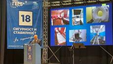 Бойко Борисов в Ихтиман: Пред война сме, няма време за губене, само ГЕРБ... - Videoclip.bg