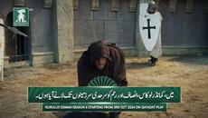 Kurulus Osman Season 6 Episode 165 Trailer 2 With Urdu Subtitles  by Qayadat Play - Videoclip.bg