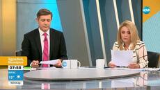 Протест за справедливост заради загинал на пътя моторист в Пловдив - Videoclip.bg