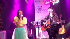 МУЗИКАЛЕН ФЕСТИВАЛ „SOFIA SINGER-SONGWRITER FEST 2024“ - ОБЛАЧЕ ЛЕ БЯЛО - Videoclip.bg