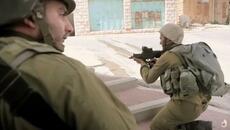 Israel / Palestine: The War That Cannot Be Seen - Videoclip.bg