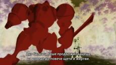 Призракът на скръбта иска да се пенсионира! S01 E09 [ BG SUB ] - Videoclip.bg