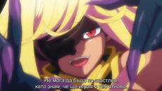 Сбогом драконов живот, здравей човешки живот S01 E10 [ BG SUB ] - Videoclip.bg