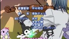 Onegai My Melody S02-E24 - Videoclip.bg