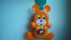 Musical Bear ELC - Videoclip.bg