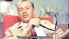 С цървули по дивия Запад (Zlatna Pracka 1967) 1/2 - Videoclip.bg