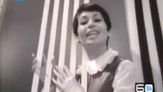 Лили Иванова (1969) - Амазонка - Videoclip.bg