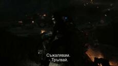 На далечно разстояние (2024) (бг субтитри) (част 3) - Videoclip.bg