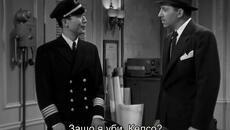 Чарли Чан - Китайският пръстен (Charlie Chan The chinese ring 1947) 1/2 - Videoclip.bg