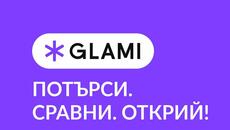 GLAMI е търсачка за всичко, свързано с мода - Poetry As Song