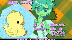 Onegai My Melody S04-E17 - Videoclip.bg