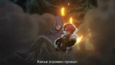 Духовни хроники S02 E11 [ BG SUB ] - Videoclip.bg