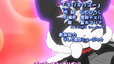 Onegai My Melody S03-E23 - Videoclip.bg