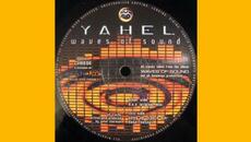 Yahel - D.N.A. (Deep Mix) - Videoclip.bg