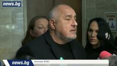 Борисов се сблъсквал с мощна опозиция. Делян Пеевски го обвинявал,  ПП-ДБ отговаряли - Videoclip.bg