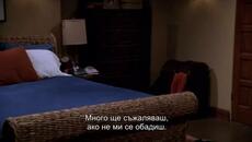 Two.And.A.Half.Men.S01E01.WS.DVDRip.XviD-SAiNTS - Videoclip.bg