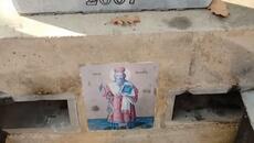 Чешма Смолево - Вера и Слободан Битола - Videoclip.bg