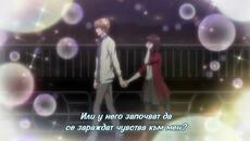 Ookami Shoujo to Kuro Ouji Wolf Girl and Black Prince E05 - Videoclip.bg