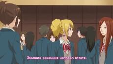 Ookami Shoujo to Kuro Ouji Wolf Girl and Black Prince E06 - Videoclip.bg