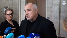 Никой не ни е поискал войски, каза Бойко Борисов - Videoclip.bg