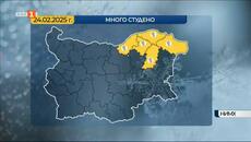 През новата седмица предстои затопляне - Videoclip.bg