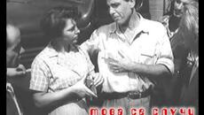 Това се случи на улицата 1955 - Videoclip.bg