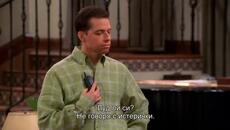 Two.And.A.Half.Men.S01E24.WS.DVDRip.XviD-SAiNTS FINAL SEASON 1 - Videoclip.bg