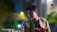 Guddi Episode 67 - [Eng Sub] - Bakhtawar Rasheed - Kamran Jeelani - Maham Aamir - 24th February 2025 - Videoclip.bg